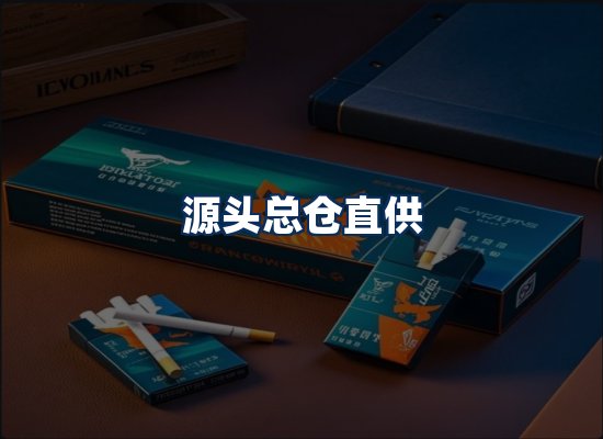 专业团队办公环境